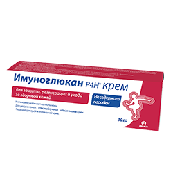 Imunoglukan P4H<sup>&reg;</sup>krem